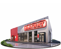 Магазины «Магнит»