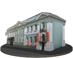 Театр «Гоголь-центр»