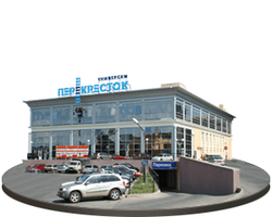 Перекрёсток