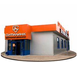 Пункт выдачи «Ситилинк мини»
