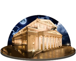 Государственный академический Большой театр