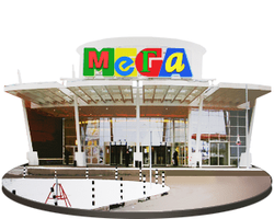 ТК Мега, г. Химки