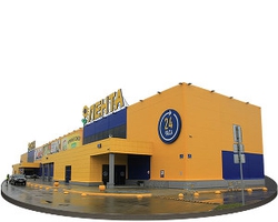 Сеть гипермаркетов «Лента»