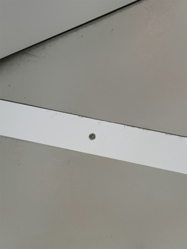 Порог (БЦ «Технопарк», Волгоградский проспект, 5) Порог (БЦ «Технопарк», Волгоградский проспект, 5)