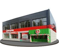 Сеть магазинов «Пятёрочка»